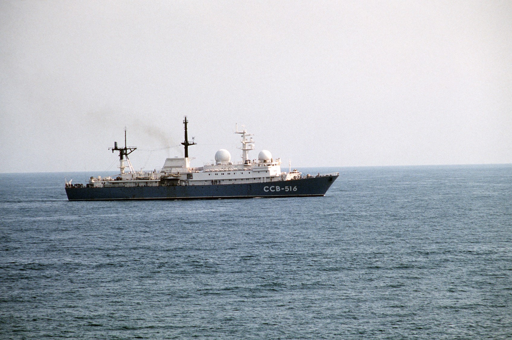 Balzam_class_Project_1826_(BB).jpg