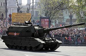 2s35koalitsiya(B).jpg