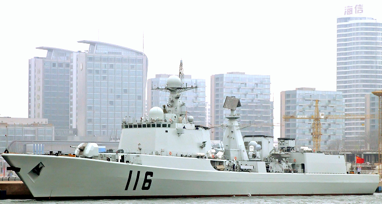 Type_051C_destroyer(A).jpg