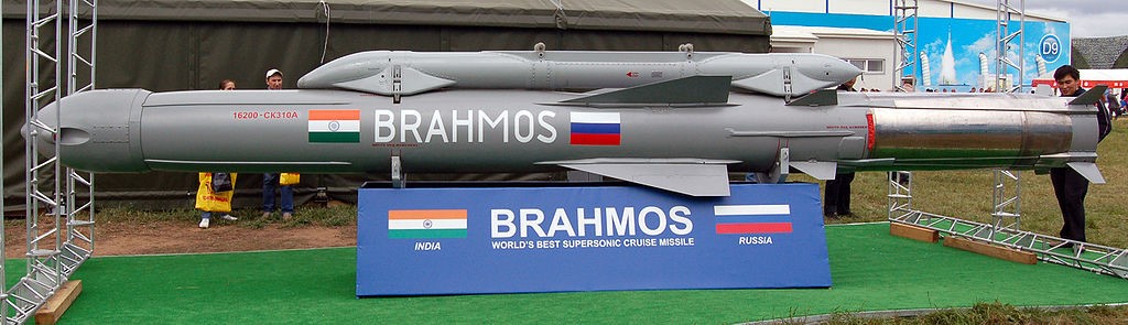 BrahMos_Missile_(BB).jpg