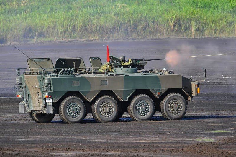 Type_96_APC_C.jpg