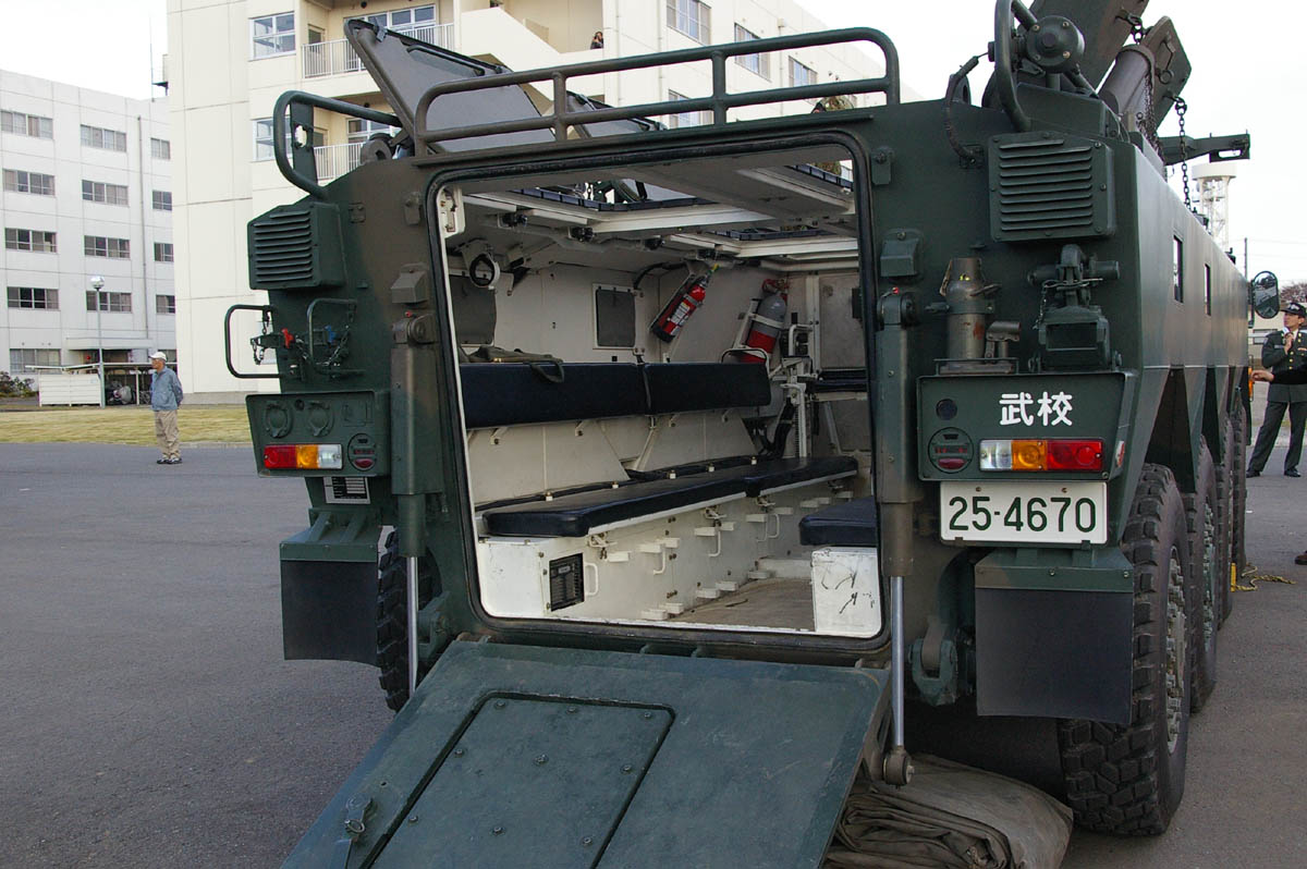 Type_96_APC_B.jpg