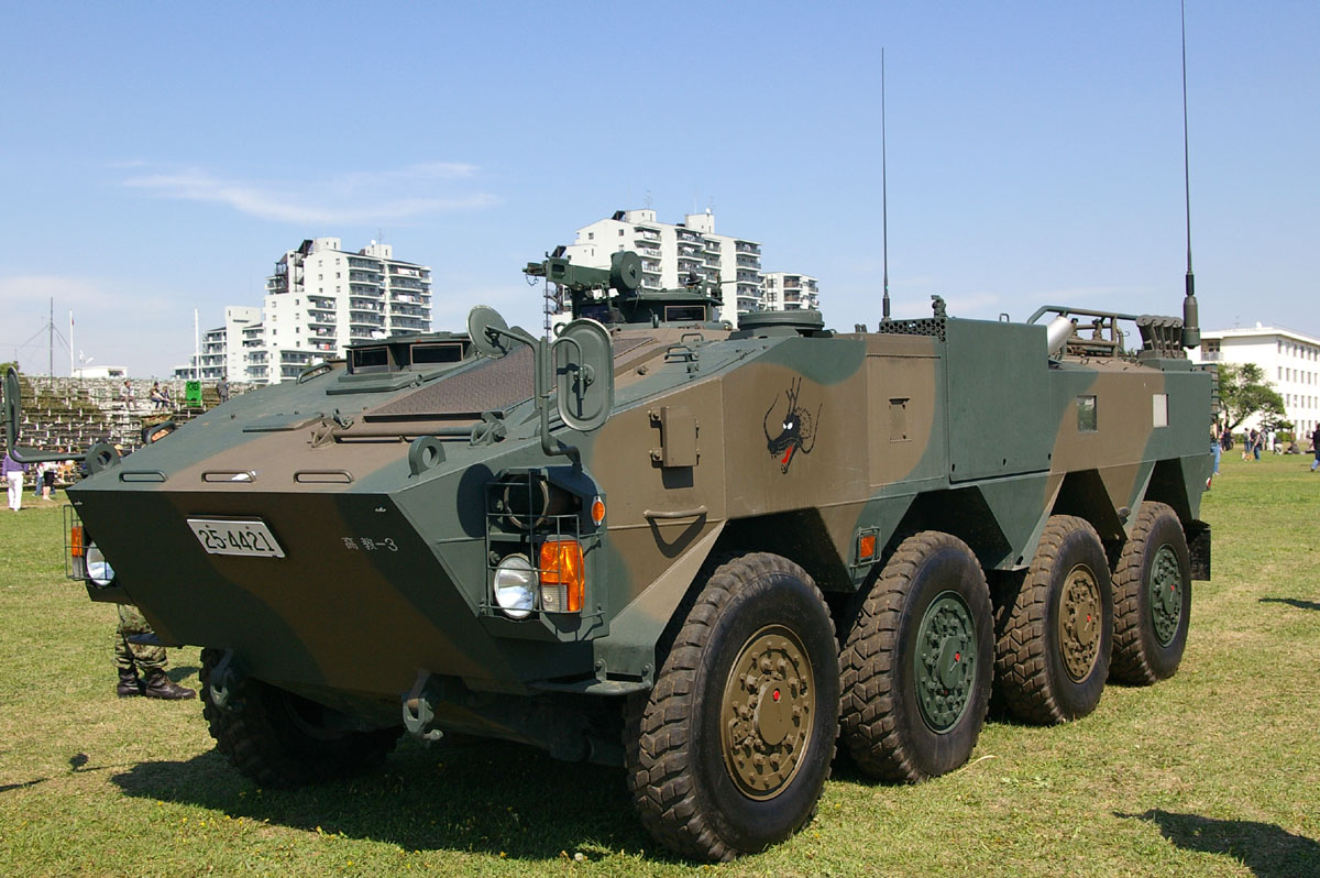 Type_96_APC_A.jpg