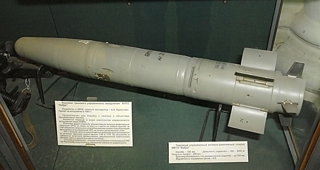 9K112_Kobra_(A).jpg