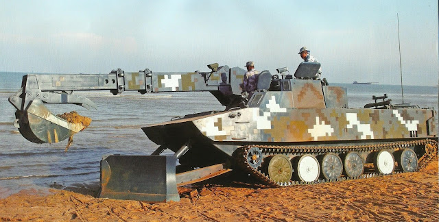 GCZ111_Amphibious_Engineer_Vehicle_(AA).png