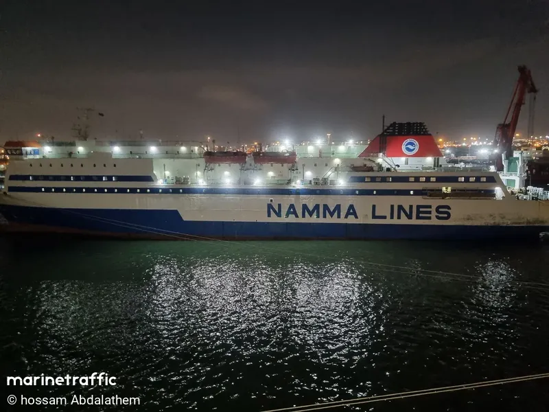 MIN TAI ZHI XING (MarineTraffic photo 6402917)