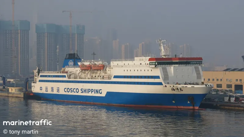 MIN TAI ZHI XING (MarineTraffic photo 3840884)
