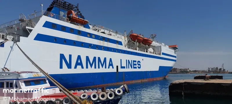 MIN TAI ZHI XING (MarineTraffic photo 6315431)