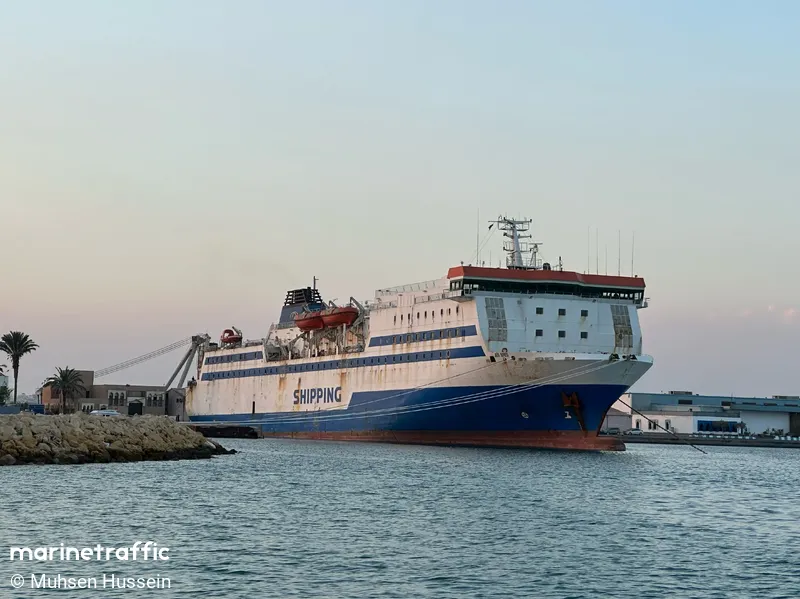 MIN TAI ZHI XING (MarineTraffic photo 6305988)