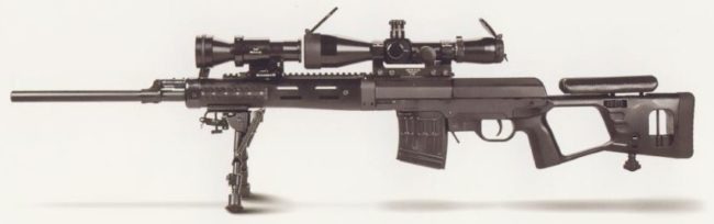 NSG-85_Sniper_Rifle_(C).png