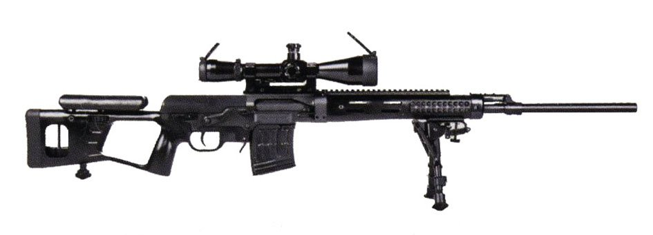 NSG-85_Sniper_Rifle_(A).png
