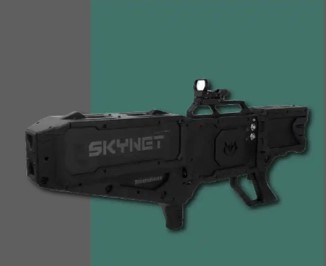 SKYNET_ULTRA_Antidrone_(B).jpg