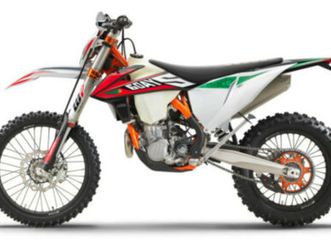 KTM_450_EXC(C).jpg
