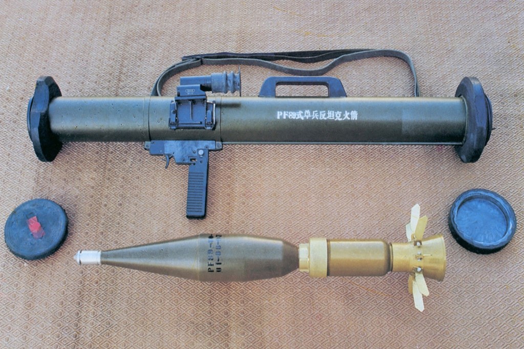 PF-89_Rocket(B).jpg