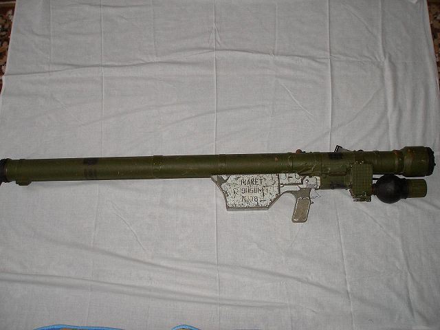 Grem(C).jpg