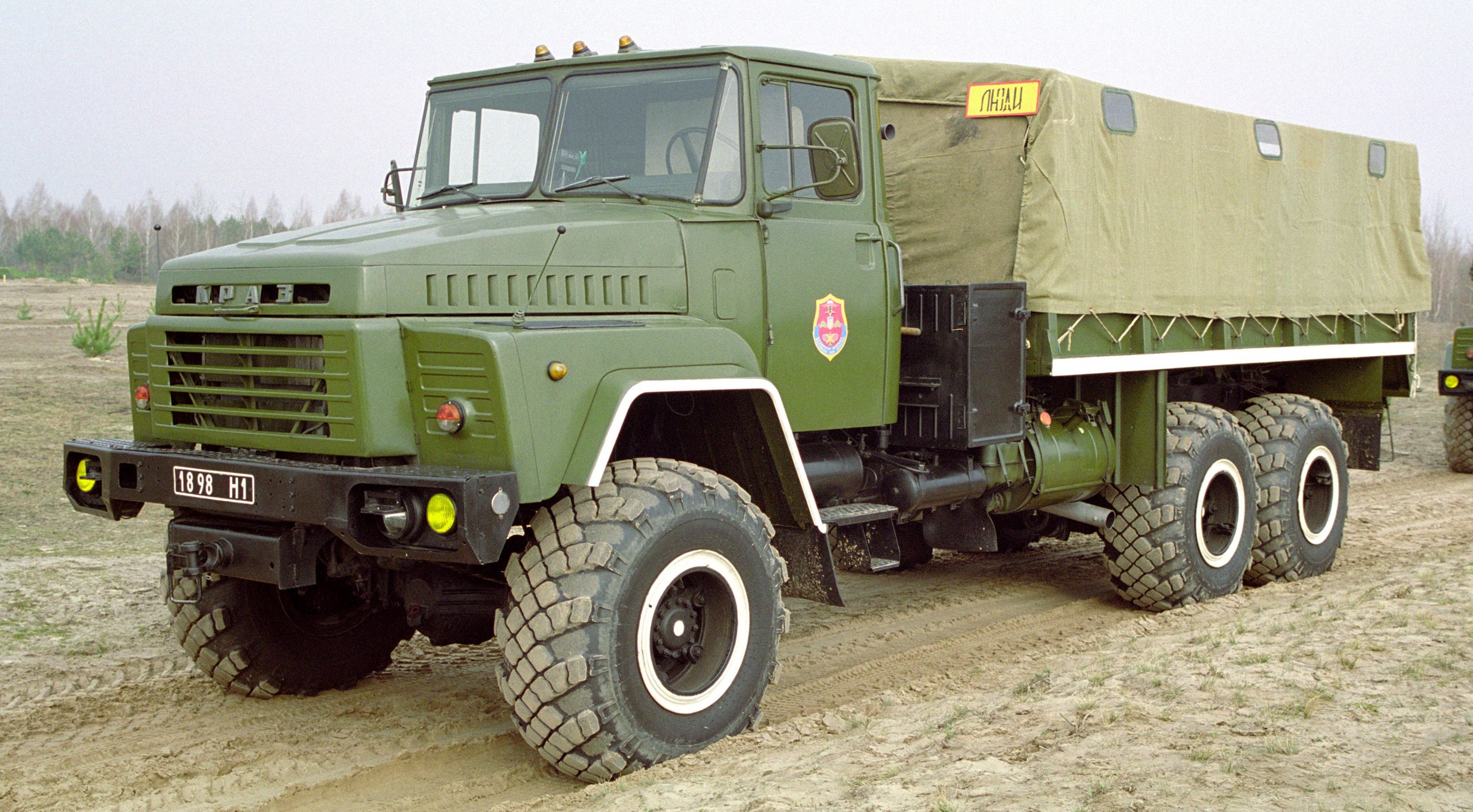KrAZ-260_Ukraine_(DD).jpg