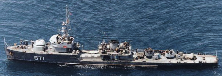 SARIWON_(PC)_class(A).png