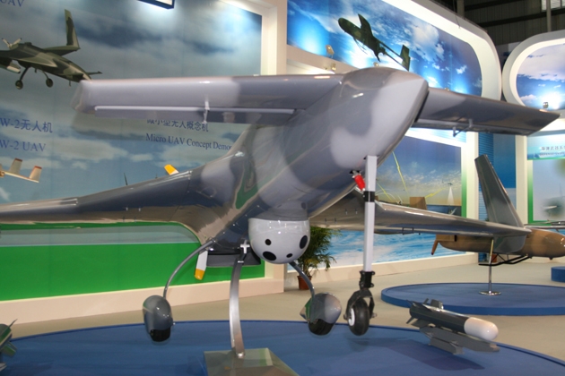 CH-3A_UAV_(A).jpg