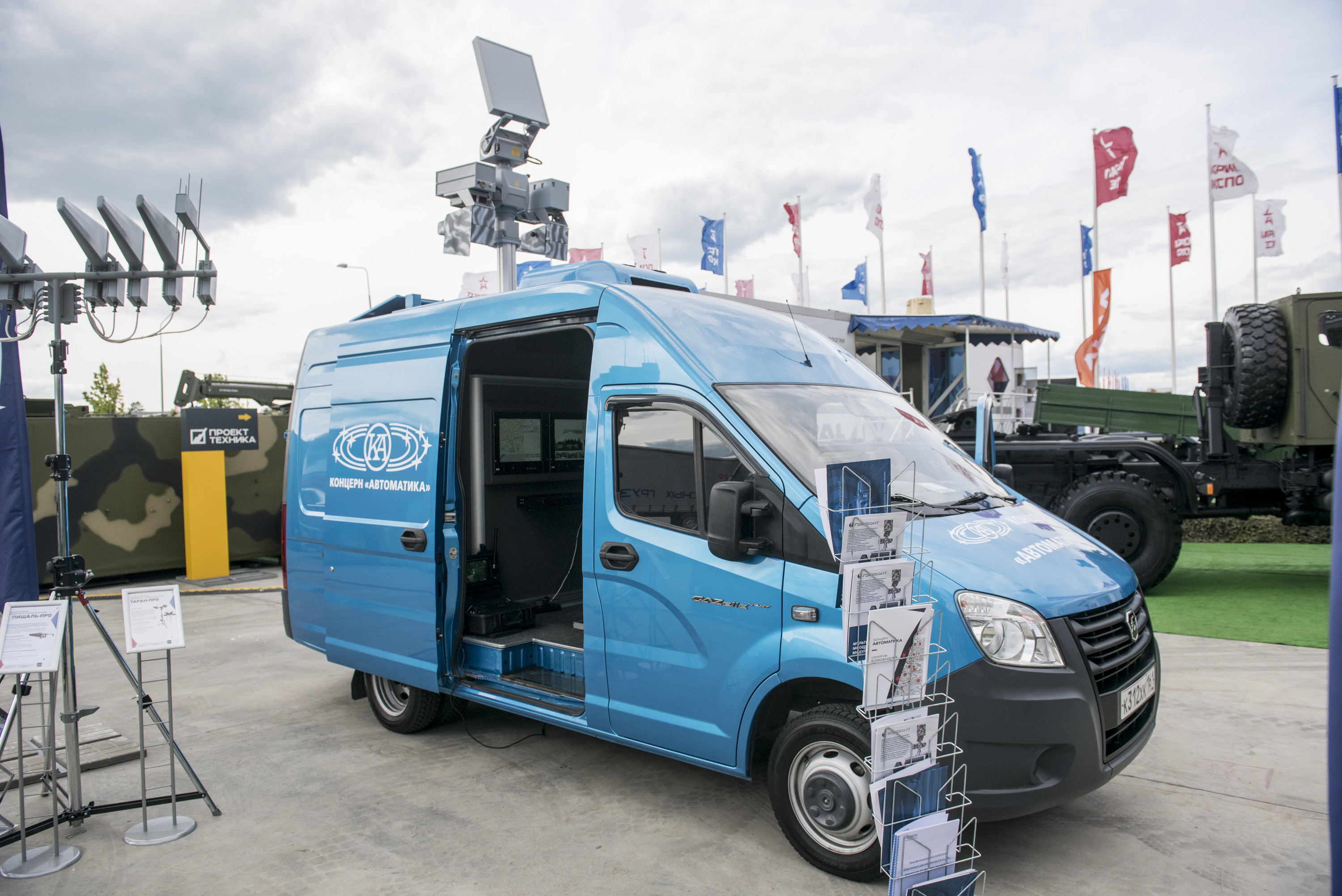 Sapsan-Bekas(A).jpg