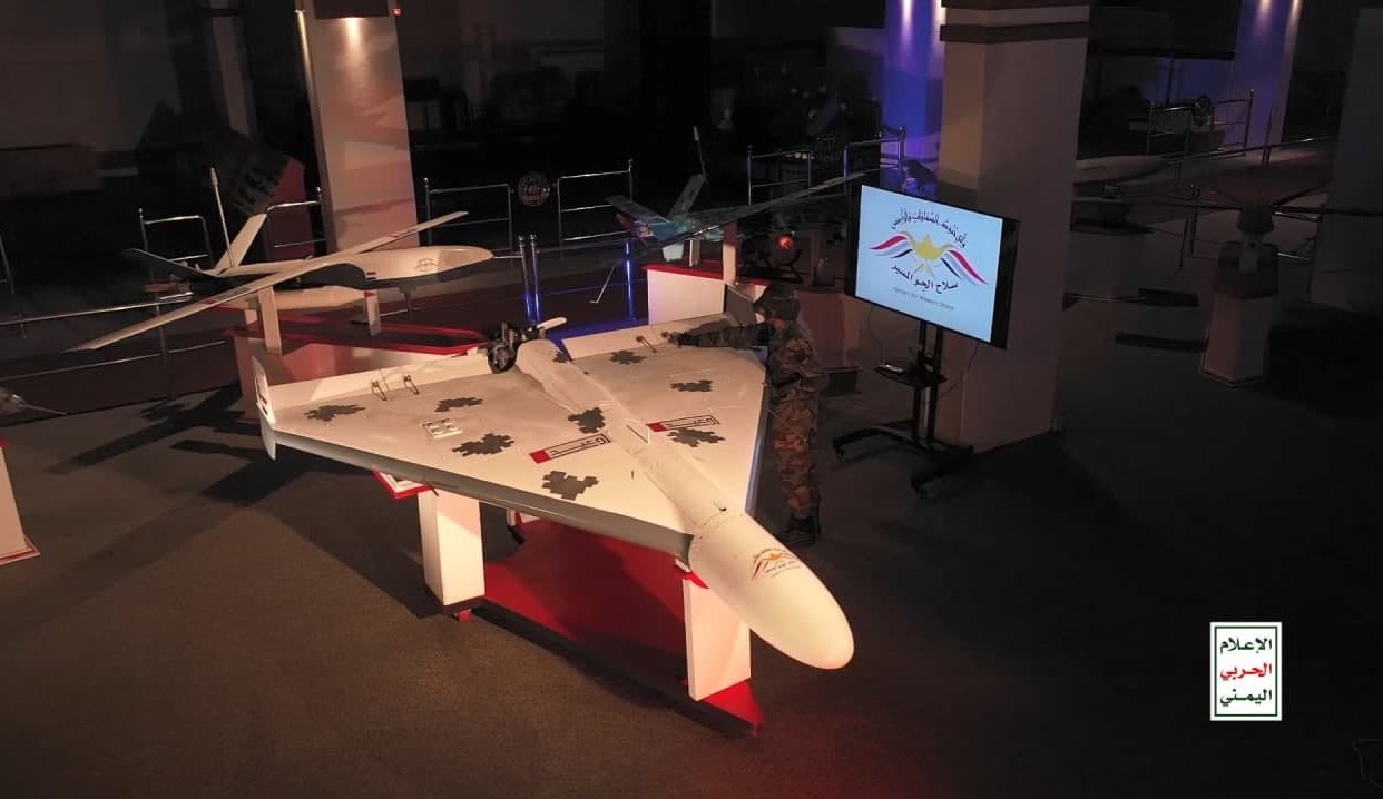Shahed-136_UAV_(A).jpg