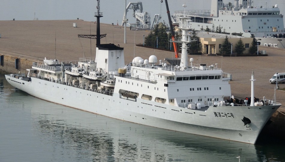 Type_636A_hydrographic_survey_ship(A).jpg