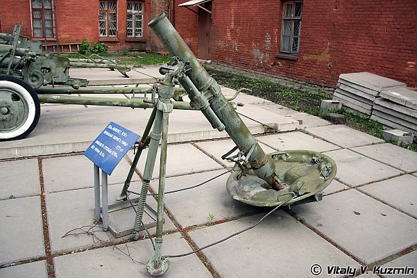M1943_(120-PM-43)_(BB).jpg