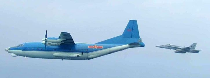 Y-8AChinese(B).jpg