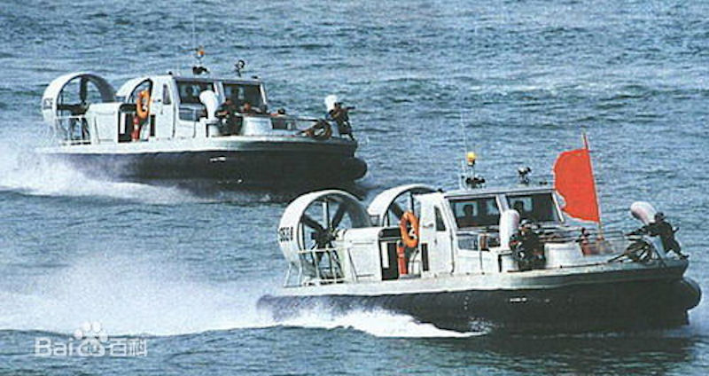Type_724_Landing_Craft_Air-Cushion(A).jpg