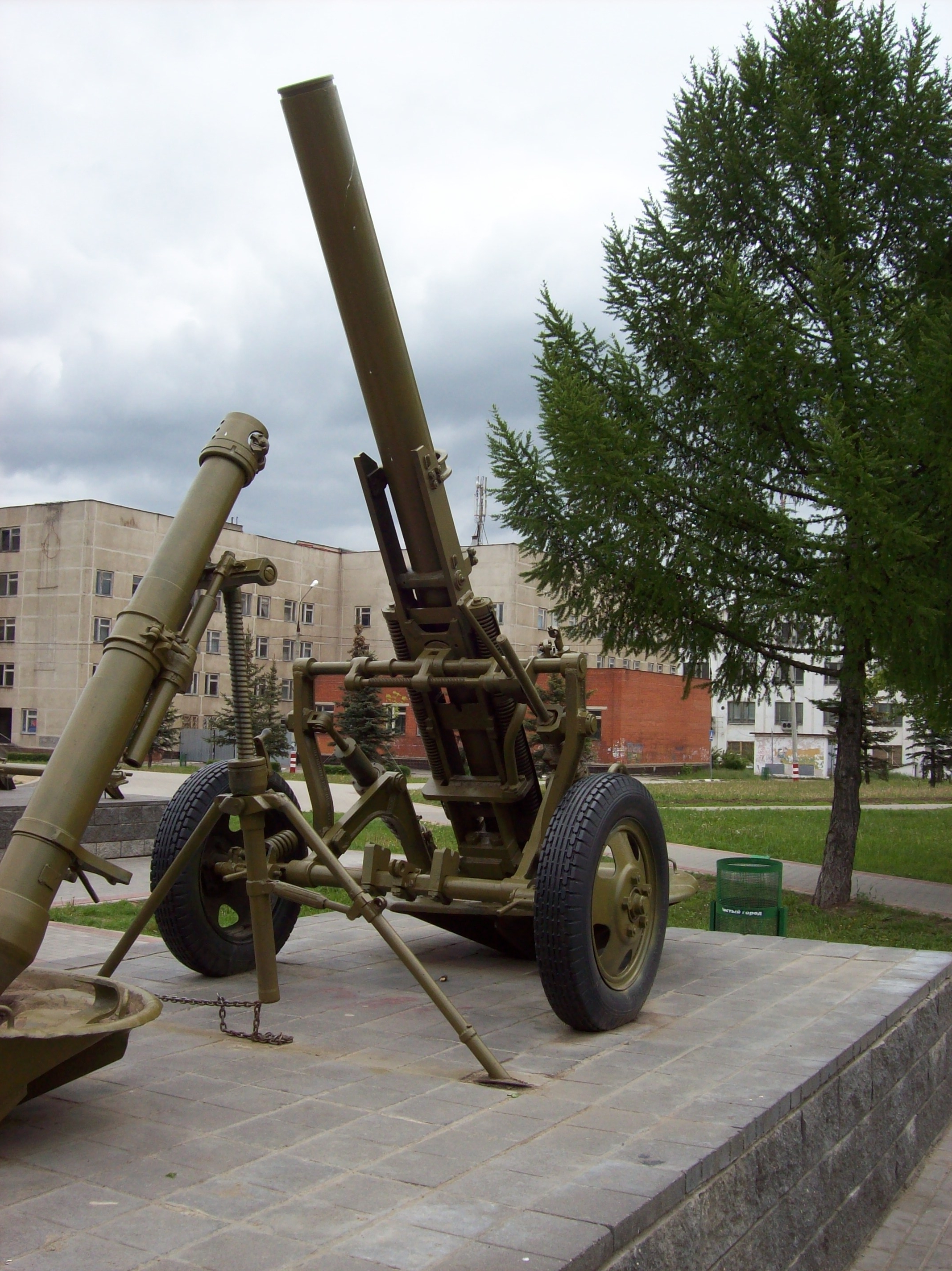 M1943_(MT-13)_Russian(B).jpg
