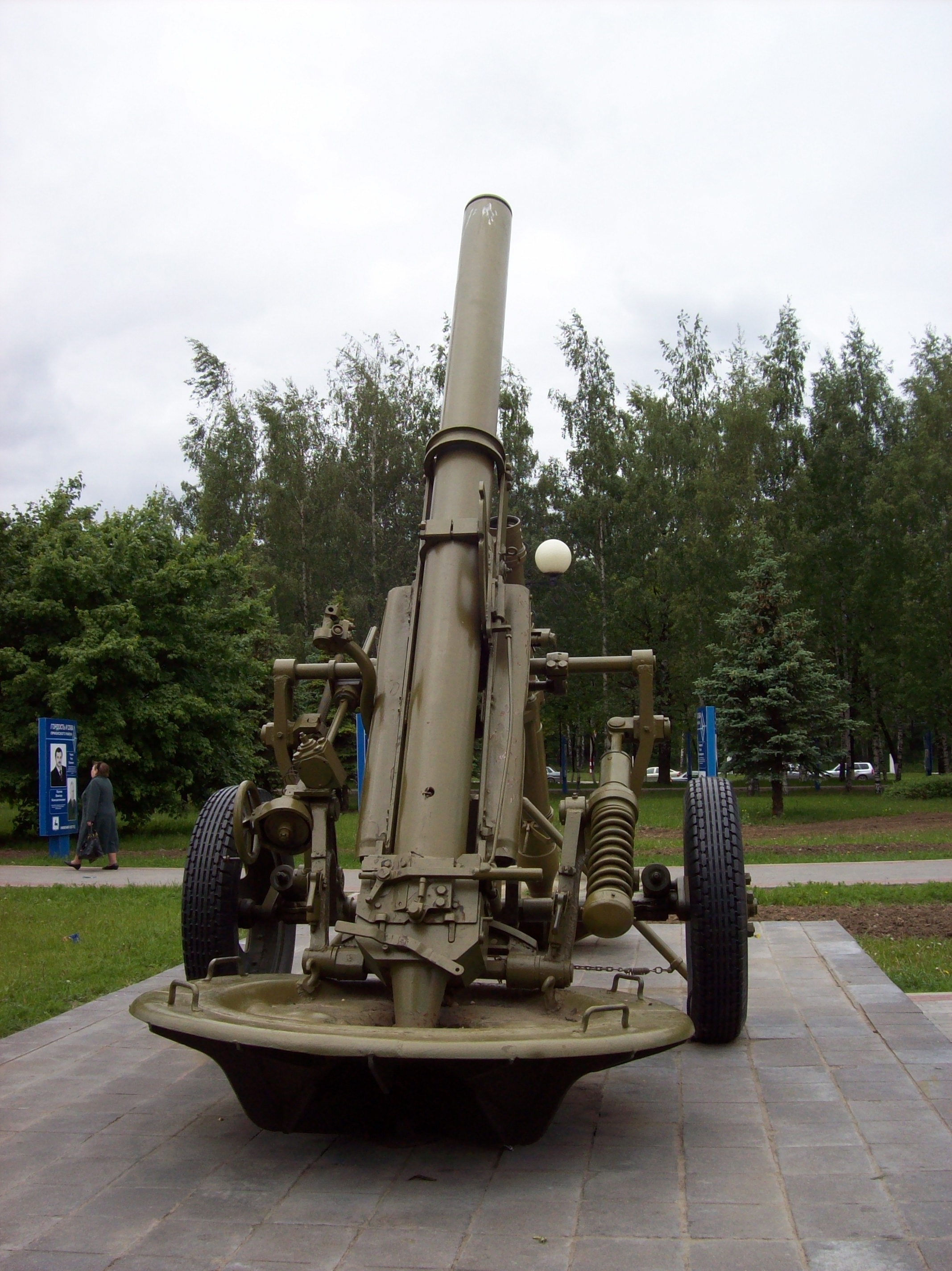 M1943_(MT-13)_Russian(C).jpg