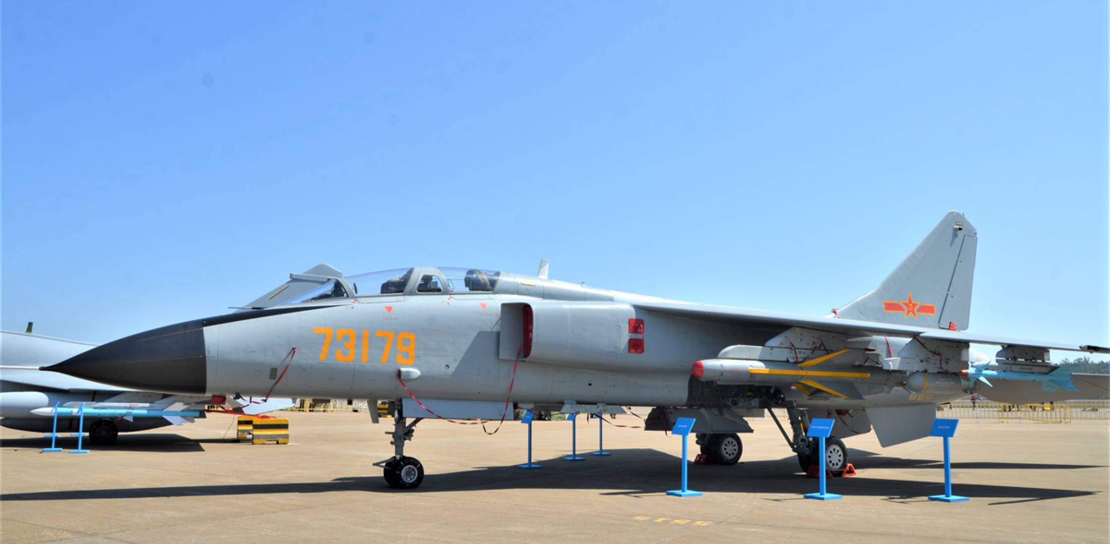 JH-7_Aircraft(C).jpg