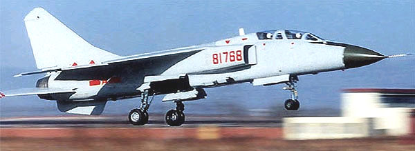 JH-7_Aircraft(A).jpg