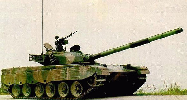MBT-2000_(BB).png