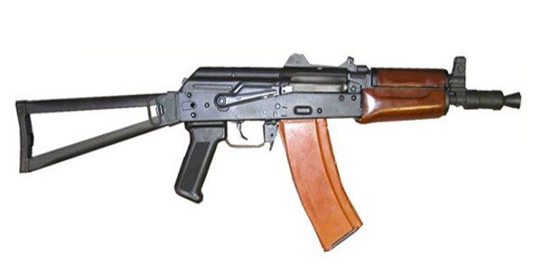 AKS74URifle(A).jpg