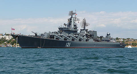 Slava(C).jpg