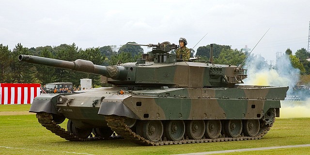 Type_90_Japanese_MBT_(A).jpg