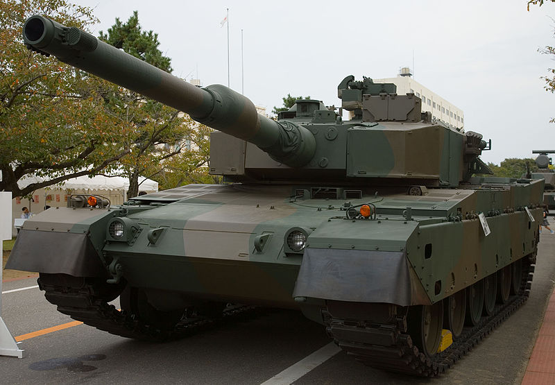 Type_90_Japanese_MBT_(B).jpg