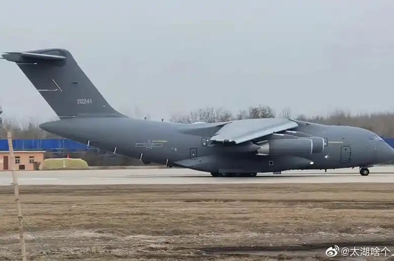 Y-20U_Chinese_Aerial_Refueling_Tanker_(A).jpg