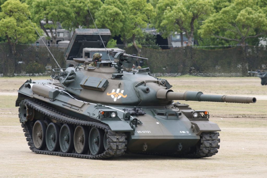 Type_74_MBT_A.jpg