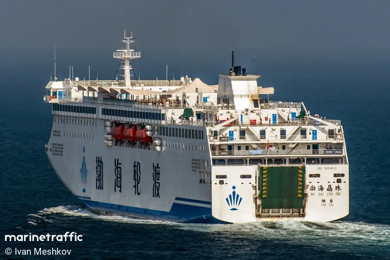 BO HAI JING ZHU (MarineTraffic photo 5783237)