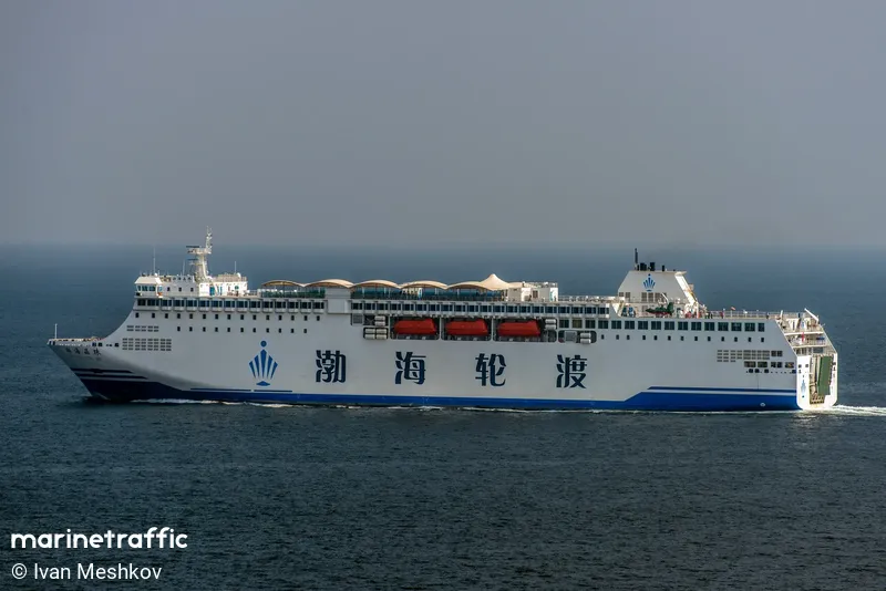 BO HAI JING ZHU (MarineTraffic photo 5783242)