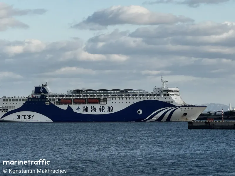 BO HAI JING ZHU (MarineTraffic photo 6789830)