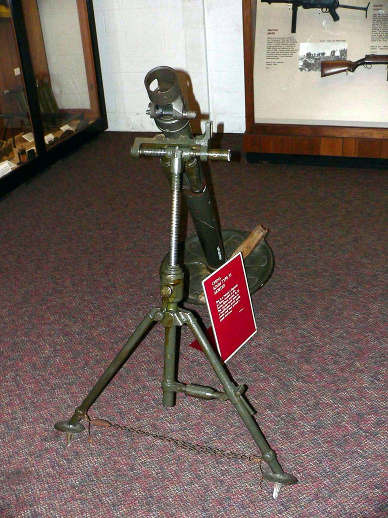 Type_53_Mortar_China_(B).jpg