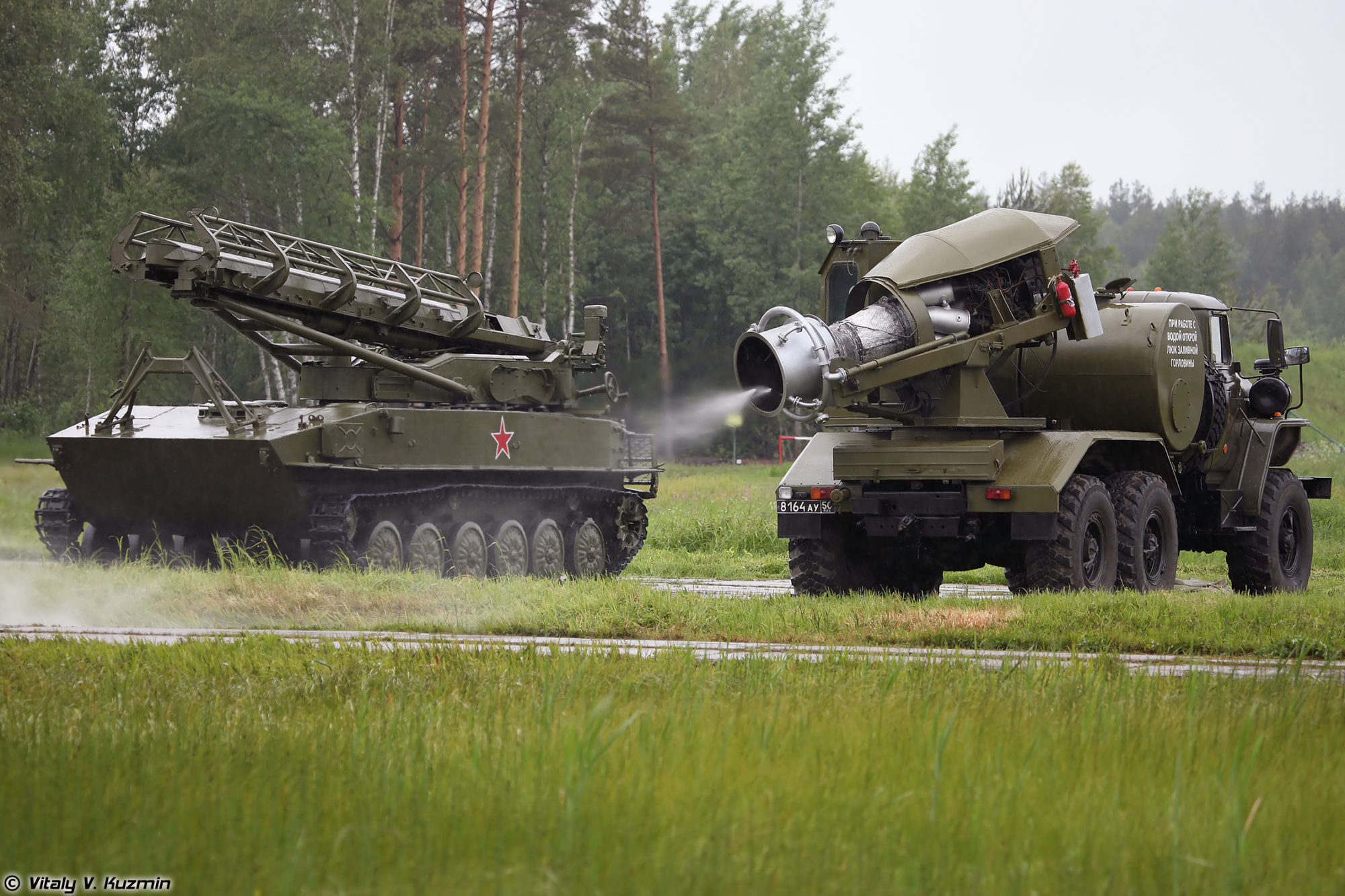 TMS-65_Russian_(B).jpg