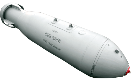 BETAB-500Bomb(C).png