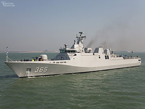 DIPONEGORO_(365)_class(A).jpg