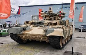 BMPT_Front_Left_Oblique.jpeg