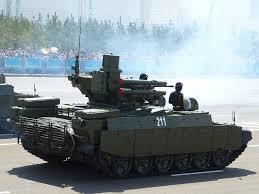 BMPT_Rear.jpeg