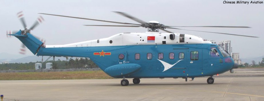 Z-18J_Helicopter(B).jpg